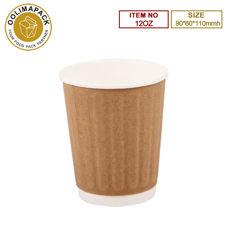 12oz Double Wall Paper Cup