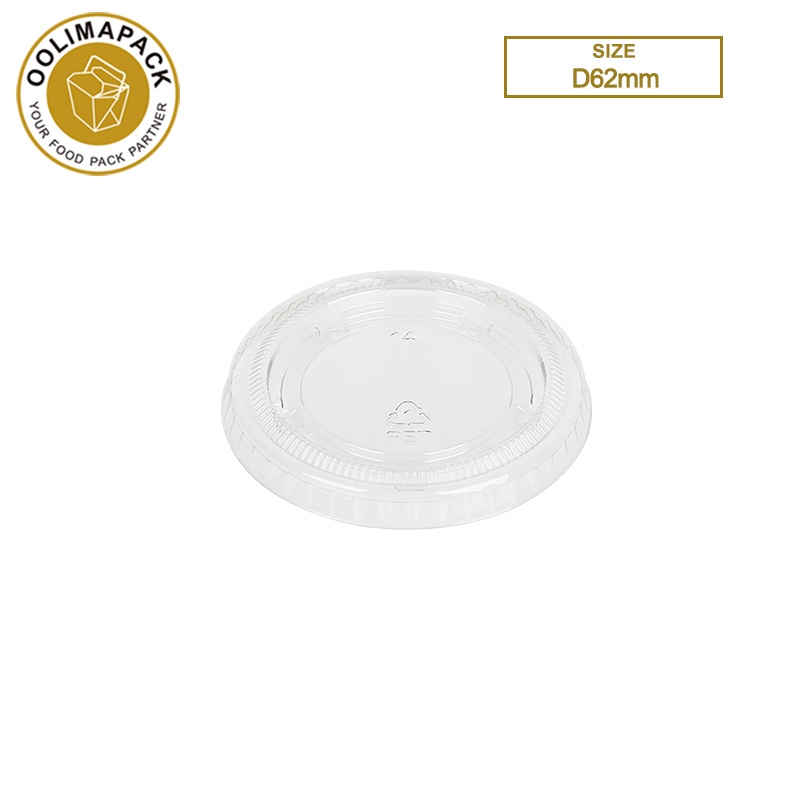 D62mm PET sauce cup lid