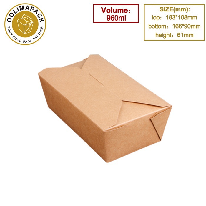 960ml Lunch box