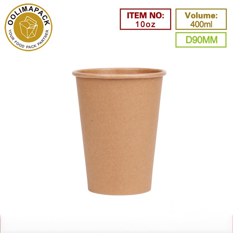 10OZ kraft  paper cup