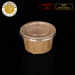2oz Brown Paper Sauce Cup with Lid