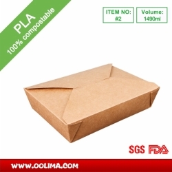 1490ml 打包盒（PLA）