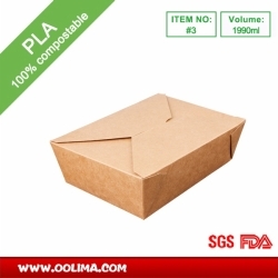 1990ml 打包盒（PLA）