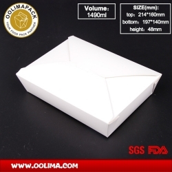 1490ml Lunch box（white）