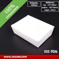 1250ml 打包盒(白色) (PLA)