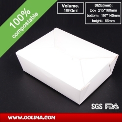 1990ml 打包盒（白色）(PLA)