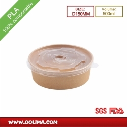 500ml Kraft salad bowl with PP lid （D150MM）