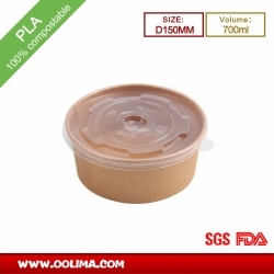 700ml Kraft salad bowl (D150MM)