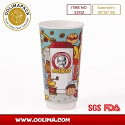 22oz double wall paper cup