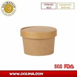 8OZ ice cream cup（Kraft paper paper lid）