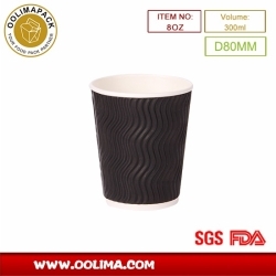 8oz ripple wall paper cup (wavy stripes)