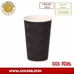 16oz ripple wall paper cup (wavy stripes)