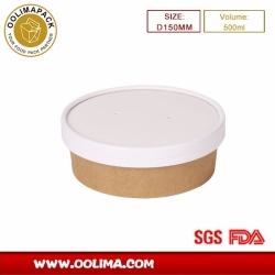 500ml Kraft salad bowl with paper lid（D150MM）