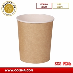 32oz kraft Soup Cup