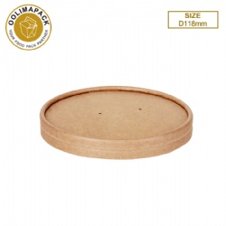 D118mm Kraft paper lid