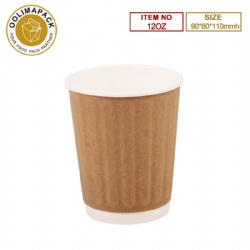 12oz Double Wall Paper Cup