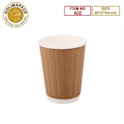 8oz Double Wall Paper Cup