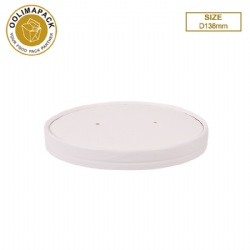 D138mm paper Snack Bucket lid