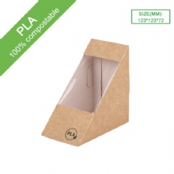 123*123*72mmh Sandwich box