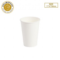 71*47*93mm single wall paper cup