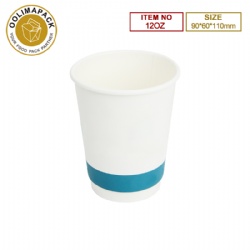 12oz double wall paper cup