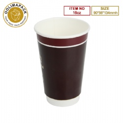 16oz double wall paper cup