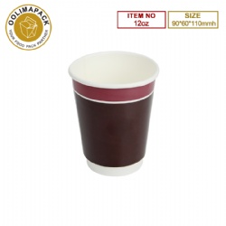 12oz double wall paper cup