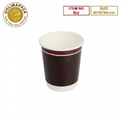 8oz double wall paper cup