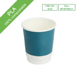 8oz double wall paper cup