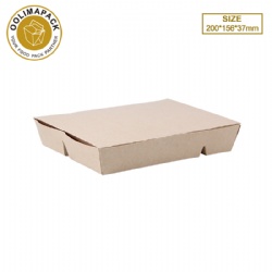 200*156*37mm Lunch Box