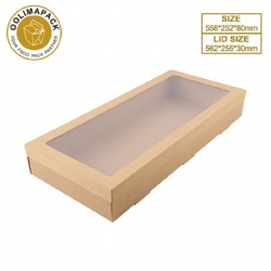 558*252*80mm Cake box