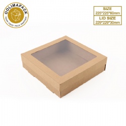 225*225*60mm Cake box