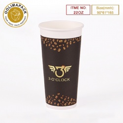 22oz single wall paper cup ,golden print