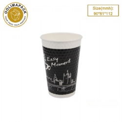 12oz double wall diamond paper cup