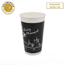 16oz double wall diamond paper cup