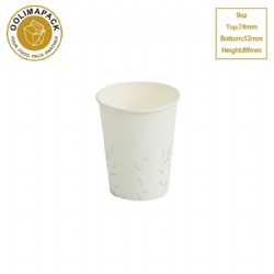 9oz paper cup