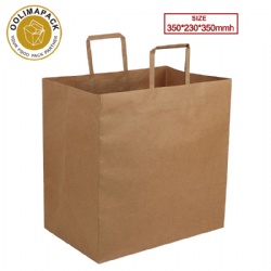 350*230*350mmh Flat handle kraft paper bag