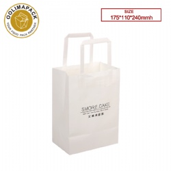 175*110*240mmh Flat handle white kraft paper bag