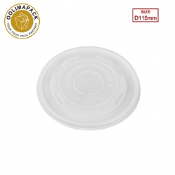 D115mm CPLA lid