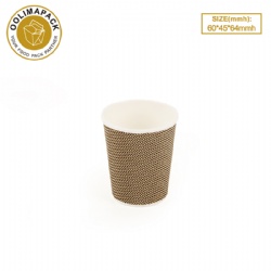 4.5oz ripple wall paper cup