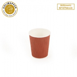 4.5oz ripple wall paper cup