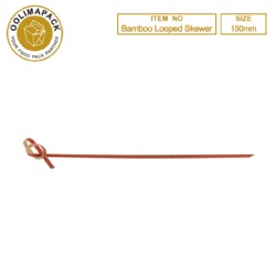 150mm Bamboo Looped Skewer