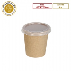 4oz Paper Sauce Cup