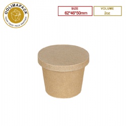 2oz Paper Sauce Cup