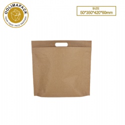 50mm*350mm*420mm*60mm Mailer bag