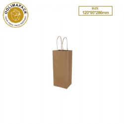 120*95*286mm Paper bag