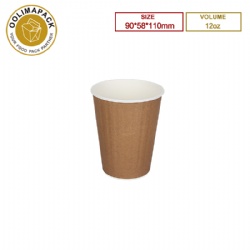 12oz double wall paper cup