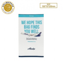 130*70*235mmh Airline sickness bag