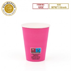 12oz colorful paper cup