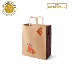 260*140*320mmh Paper bag